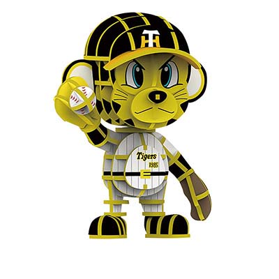 タイガースネット コム Tigers Net Com 阪神タイガース公認インターネットプロバイダ